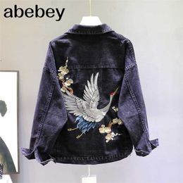 Spring Loose-Fit Denim Jacket Handsome Boyfriend Wind Heavy Embroidery Small Crane Fashionable Black Women's Coat 211014