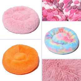 Small and medium-sized pet supplies, kennel, cat bed, round long and short plush sleeping mat