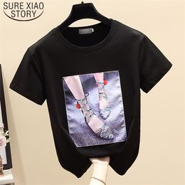 Korean White Print Short Sleeve T-shirt Vintage O-neck Summer Loose Tops Tees Women Fashion Ladies Clothing 8642 50 210506