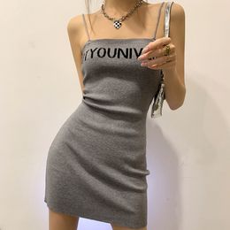 Inside And Outside Wearing Yujie's Light And Familiar Knitted Hip Skirt Temperament Suspender Dress Female Spring And Summer CX220302