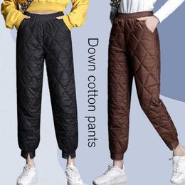 Women Winter Windproof Warm Down Cotton Pants Padded Quilted Trousers Elastic Waist Casual Sweatpants Q0801