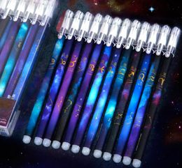 Erasable twelve constellations easy to wipe neutral pen 0.5 full needle tube grinding heat dissipation pen office and learning supplies GC426