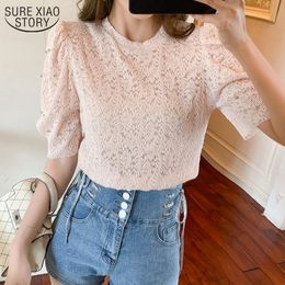 Korean Clothing Bubble Sleeves Lace Shirt Short-sleeved Bottom Blouse Women Summer Hollow Out Beading Top Female 13830 210508