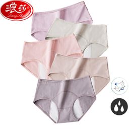 5Pcs/set Leak Proof Menstrual Panties Women Widen Physiological Period Pants Underwear Girls Soft Cotton Briefs Drop 211222