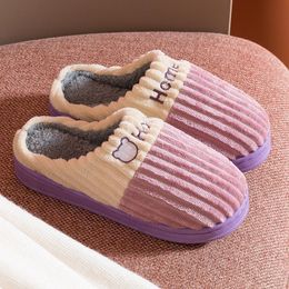 Indoor Winter Home Slippers Warm Unisex Couples Bedroom Non-slip Soft Bottom Women Plush Shoes Lovers Floor Comfortable Slip 75