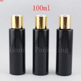 100ml X50 Black Empty PET Travel Size Bottle With Gold Aluminum Disc Top Cap Lotion Colored Bottles Container 100CC Press Lidhigh qiy