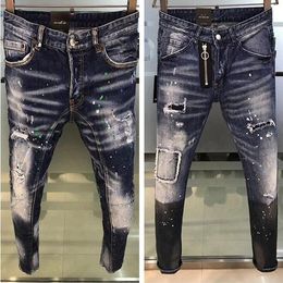 Mens ripped jeans 44 waist Clearance