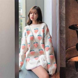 Peach strawberry sweater female college style loose outer wear autumn and winter thick inner fashion pullover 210427