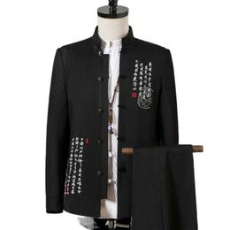 Spring Chinese style suit men's autumn stand collar Mao two pieces/ white X0909