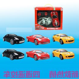 7 train UK - Cars Electric four-way remote control car 1:28 children's toy hybrid model