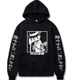 Tenkuu Shinpan Anime Hoodie Fashion Long Sleeve Casual Loose Print Man and Woman Cloth Y0804