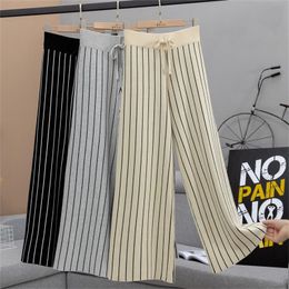 Striped Knitted Wide Leg Pants Women Casual Loose High Waist Straight Trousers Winter Fashion Elastic Streetwear Pants 210419