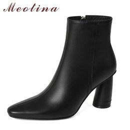 Meotina Real Leather Super High Heel Ankle Boots Women Shoes Pointed Toe Thick Heels Zipper Short Boots Ladies Autumn Winter 40 210608