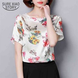 elastic women short sleeved loose blouses printed tops casual chiffon plus size summer clothing 0180 40 210506
