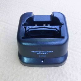 BC137 the only desktop base charger for ICOM IC-V8 V82 F11 F21 etc for BP210 BP209 battery