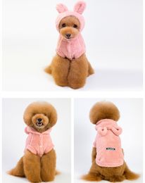 Autumn and winter dog Apparel bear ears pet clothes solid color hooded padded dogs sweater