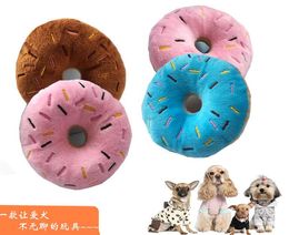 Soft Dog Donuts Plush Pet Dog Chew Toy Cute Puppy Squeaker Sound Toys Funny Puppy Small Medium Dog Interactive Toy#9843