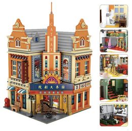 Mini Blocks City Street View Theatre Building Block Bricks Modular MOC Model Children's Educational Toy Christmas Gift