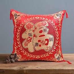 Sofa Printing Pillow Chinese Style Square Festive Household Products Living Room Balcony Lunbar Pillow Removable F8252 210420