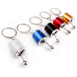 Keychains Freely Shiftable Keychain Car Gear Key Ring Modification Head Type Chain Accessories