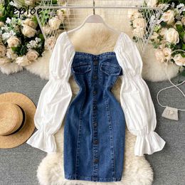 Neploe Patchwork Denim Dress Women Patchwork High Waist Slim A Line Vestidos Square Collar Bodycon Slim Sexy Robe Dresses 94664 210422