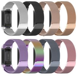 Magnetic Loop Metal Band Straps For Fitbit Charge 5 Charge5 Wristband Stainless Steel Watch Bracelet Mesh Strap Replacement