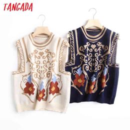 Women Fashion Vintage Floral Knitted Vest Sweater V Neck Sleeveless Female Waistcoat Chic Tops WF22 210416