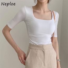 Square Collar Sexy Clavicle Exposed Solid T Shirt Women Pullover Short Sleeve Slim Fit Tees Summer Simple Top 210422