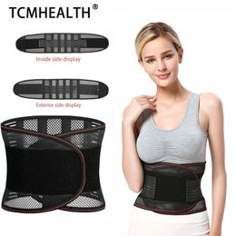 Waist Back Support Belts Adjustable Orthopaedic Corset Women Spine Decompression Breathable Lumbar Corset