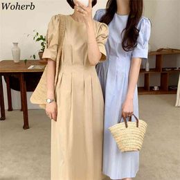 Summer Dress French Retro Solid Loose Sweet Casual Chic Long Elegant Office Lady Puff Sleeve Robe Women Vestido 210519