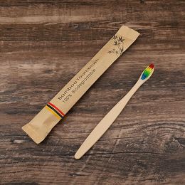 Toilet Supplies ECO Toothbrush Bamboo Toothbrushes Resuable Portable Adult Wooden Soft Bristle Charcoal Tooth Brush For Home Travel Hotel