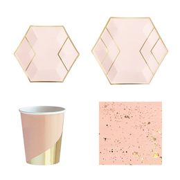 Pink Angle Brackets Paper Cups Plates Napkins With Bronzing Disposable Paper Tableware For Party Cake Wedding Birthday Banquet Picnic Decoration Supplies