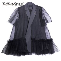 Casual Patchwork Mesh Jacket For Women Lapel Short Sleeve Ruffle Korean Jackets Female Fashion Clothing 210524