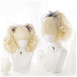 -Kawaii Princess Lolita Mädchen Blondes Licht goldene synthetische Perücke Frau lockiges Haar Cospalität Kostüm Perücken mit Chip Pferdeschwanz + Kappe