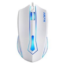 M611 wired mouse gaming USB desktop computer notebook l play machinery