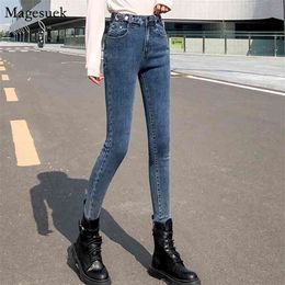 Fashion Vintage Skinny Jeans Women Autumn High Waist Pencil Black Adjustable Elastic Plus Size Denim 11708 210512