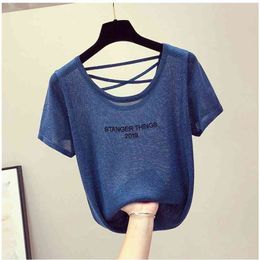 Korea Fashion The Women's Ice silk Short Sleeve Knitted Pullover v neck sweater 210507