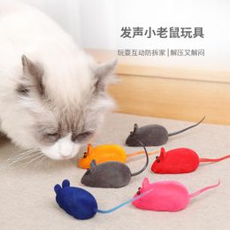 Cat Toys 3pcs Pet Flocking Mouse Vocal Interactive Lifelike Mice Animal Squeak For Kitten Supplies