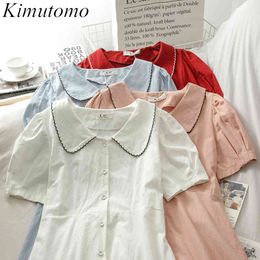 Kimutomo French Style Dresses Girls Retro Elegant Summer Korean Style Female Peter Pan Collar Short Sleeve Slim Waist Vestidos 210521