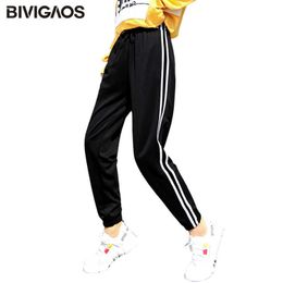 BIVIGAOS Spring New Side Double White Striped Sweatpants Casual Pants Womens Sport Pants Drawstring Trousers Women 3 Color S-3XL Q0801