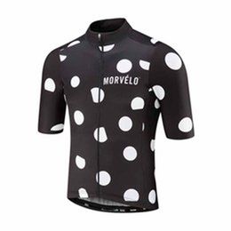 Morvelo Pro team Men's Breathable Cycling Short Sleeves jersey Road Racing Shirts Riding Bicycle Tops Outdoor Sports Maillot S21042330