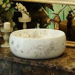 Ceramic Art Basin Sinks Counter Top Wash Basin Bathroom Vessel Sinks vanities ceramic wash bowls