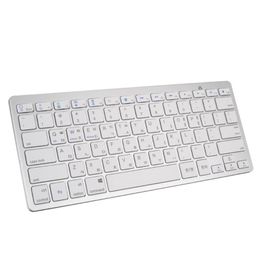 -Keyboards R58A Ultratina Sem Fio Bluetooth Teclado com bateria Operado Russo / Alemão / Coreano / Espanhol / Francês / Árabe para Laptop