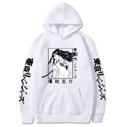 Tokyo Revengers Hoodie Harajuku Anime Hoodies Long Sleeve Keisuke Baji Sweatshirts Pullover Men Clothes Y211122