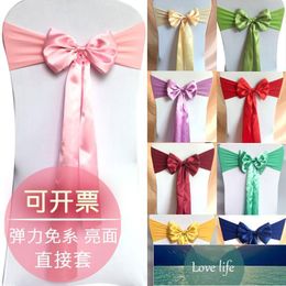 Sashes 50pcs/lot Red/White/Black 17 Colours Satin Bow Tie Ribbon Chair Sash Band For Wedding Party El Banquet Decoration1
