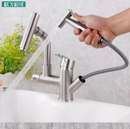 Bathroom Sink Faucets Pull Out Basin Faucet Has Spray Gun Flexible Hose And Cold Water 304 Stainless Steel