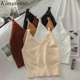 Kimutomo Casual Solid Camis Women Spring Fashion Korean Style Ladies V-neck All-matching Short Tops Knitwear Fashion 210521