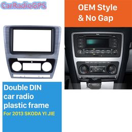 Double Din Car DVD Player Dash Panel Radio Fascia for SKODA YI JIE Audio Fitting Panel Adaptor Face Plate