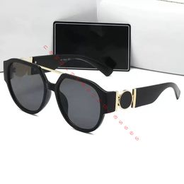 Luxury Glasses For Men sunglasses Fashion Brand Design Popular Hollow Out Optical Lens Cat Eye Full Frame Black Tortoise Silver Come With Package Sonnenbrille