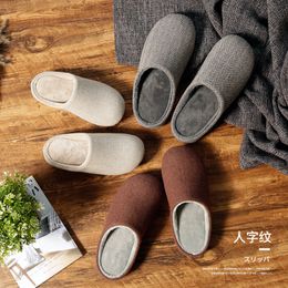 Autumn/winter 2022 new plain home indoor wood floor non-slip lovers wool wool warm cotton slippers